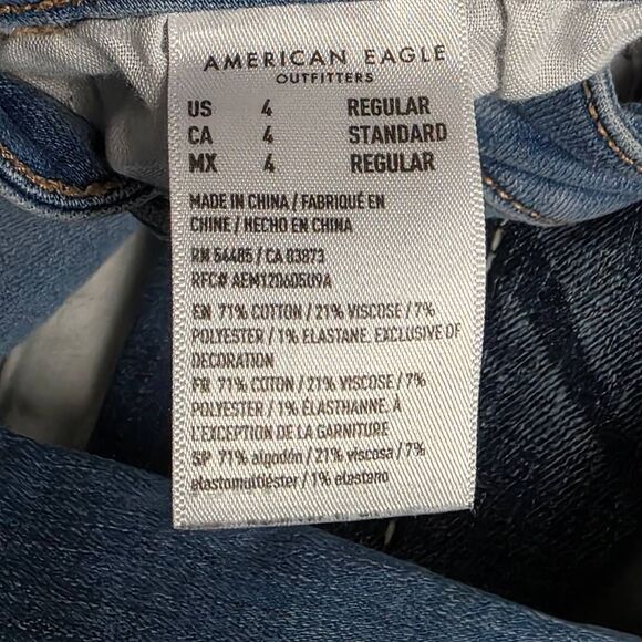 American Eagle Ripped Jegging Next Level Stretch 4R - Picture 7 of 9